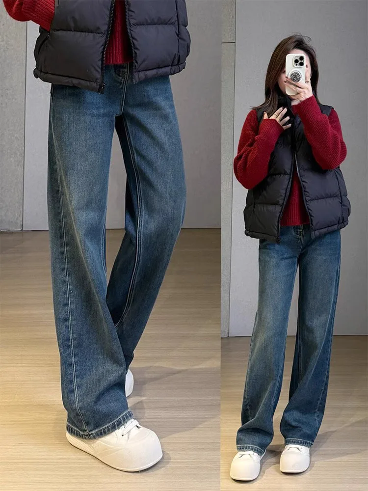 

American Sle High Waist Straight Leg Jeans Women's plus Size Loose Slimming Wide Leg Floor Length Pants Casual Denim