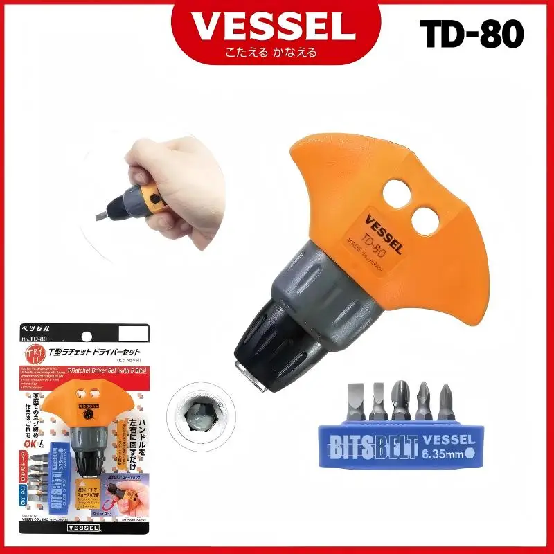 VESSEL TD-80/TD-81R Specialty Screwdriver - T-Ratchet Set, 5 Interchangeable Bits, Japanese Hand Tool