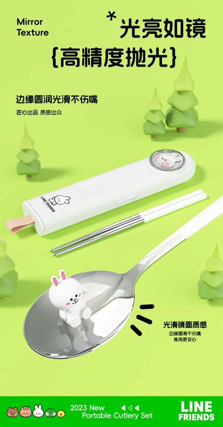 Neues braunes Sally Cony Anime Cartoon Charakter Niedliches Löffel- und Stäbchen-Set Kawaii Tragbares Edelstahl-Besteckset Großhandel – Detail 9