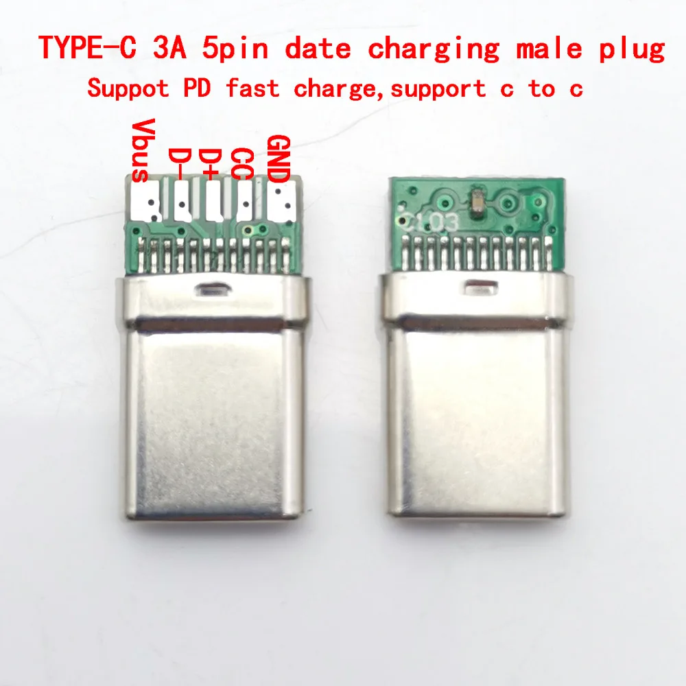 USB 3.1 Type c Male Plug Welding USB-C adapter jack  2A/3A/5A large current Connector With case Data cable repair accessories