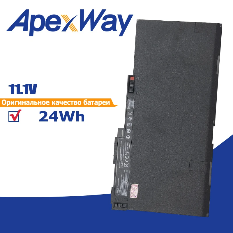 Apexway CM03XL Battery for HP EliteBook 840 845 850 740 745 750 G1 G2 Series HSTNN-DB4Q HSTNN-IB4R LB4R E7U24AA 716724-171