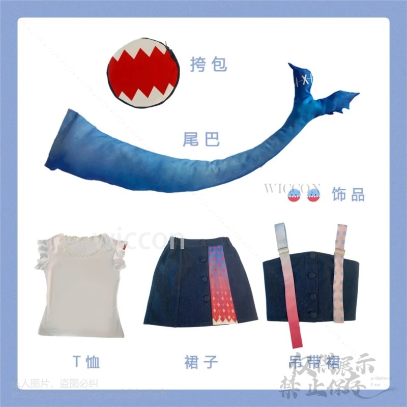 أزياء أنيمي Vtuber هولو لايف التأثيرية Gawr Gura أزياء Kawaii اليابانية للفتيات ذيل القرش فروي على شكل حيوانات فستان لوليتا مخصص