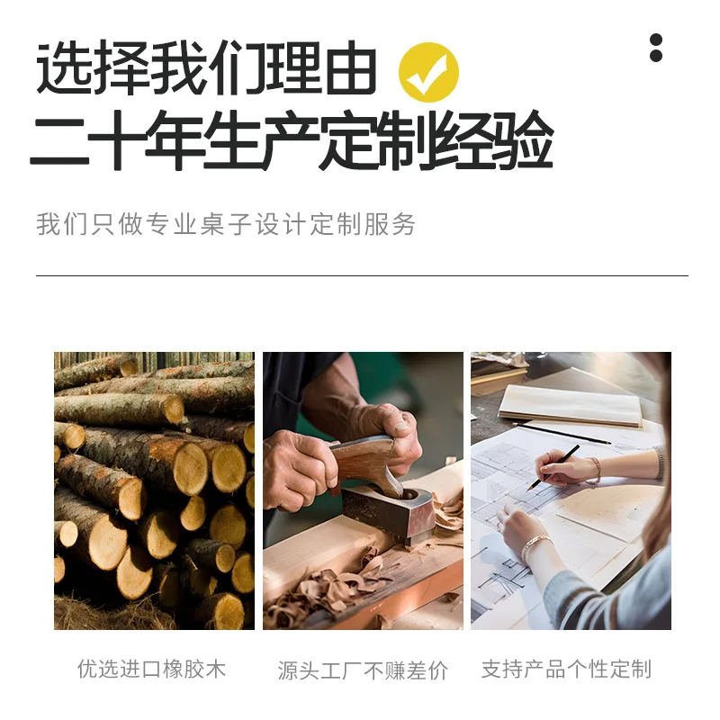 Solid Wood Electric Lifting Table Four-column E-sports Table Learning Table Can Be Lifted Double Motor Desk Lifting Type