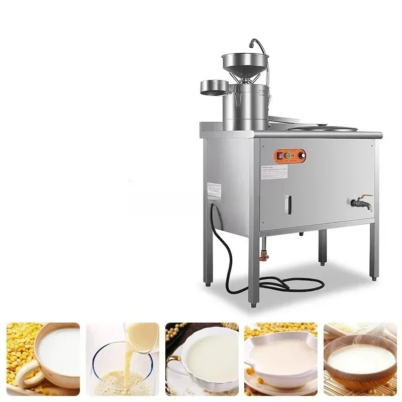 

Soybean Milk Machine Soymilk Maker Electric Juicer/ Tofu Making Equipment Soybean Milk Make Soya Bean Machine