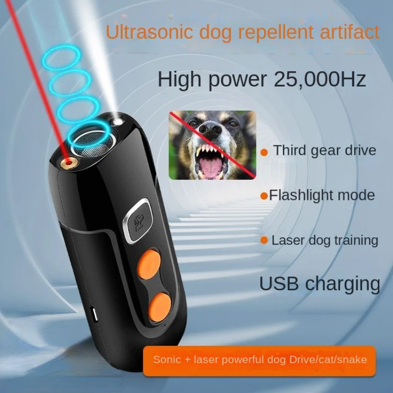 Dog Training Vibrator Dog Repeller High-power Ultrasonic Rodent Anti-dog Bite Rechargeable Agility Dog Accessories