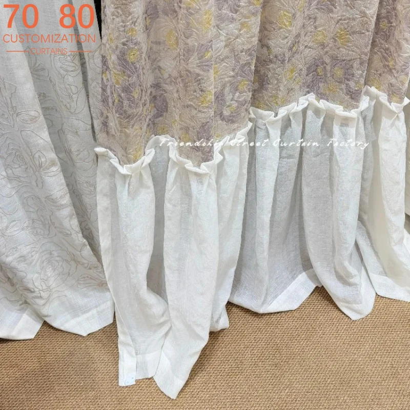 Korean Purple Jacquard Thickened White Yarn Splicing Curtains for Living Room Bedroom French Window Balcony Customized Tulle
