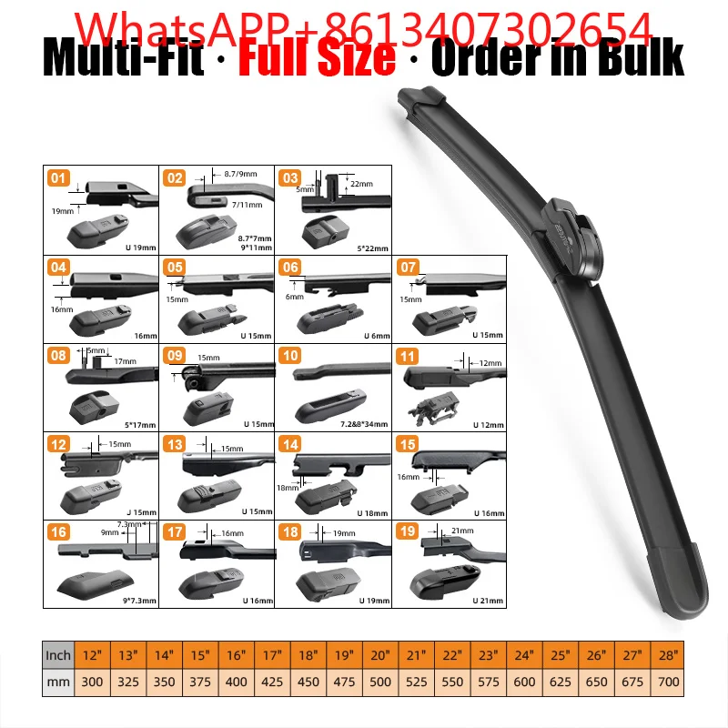 Car windshield wipers are spotless Water spray wiper blades for all vehicles (1pcs)