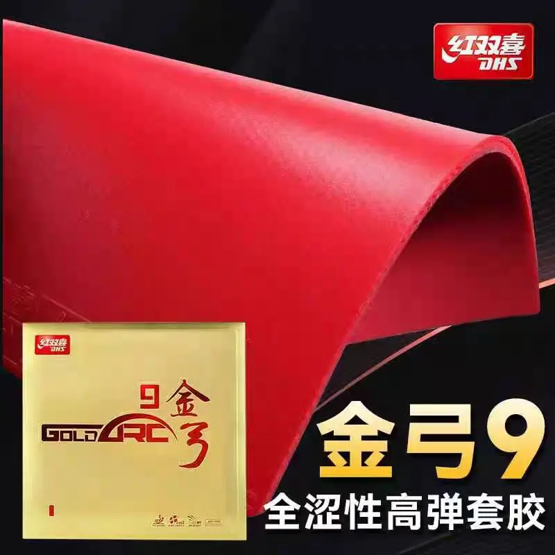 DHS Gold Arc 9 Table Tennis Rubber Goldarc 9 Non-sticky Ping Pong Rubber Sheet with Pre-tuned DHS 80# Cake Sponge