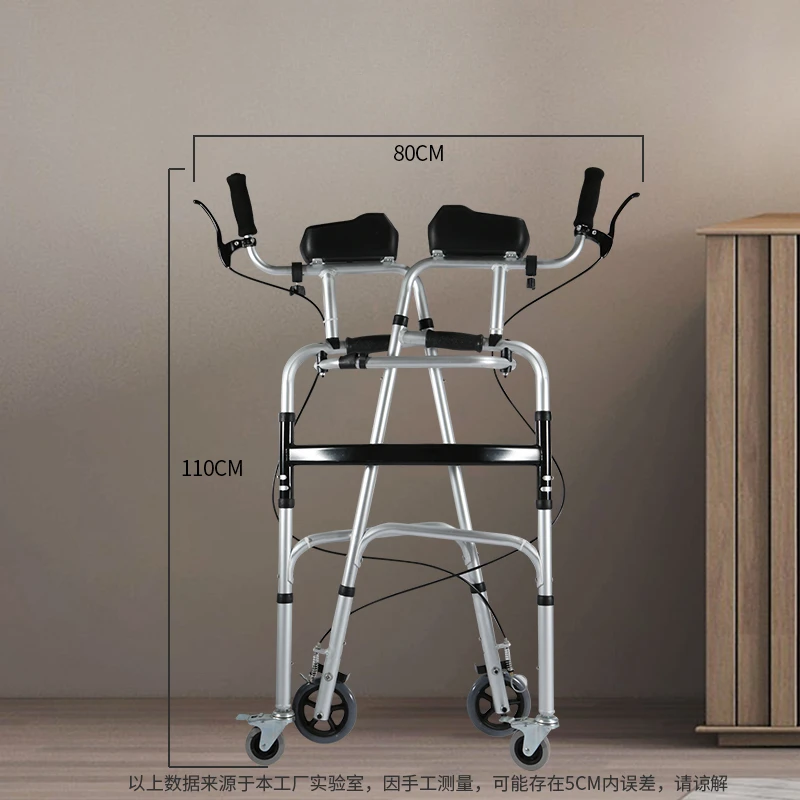 シニアアシスタンスチェア用スタンドアシストレール、調整可能な杖トロリー、医療用スクーター家具