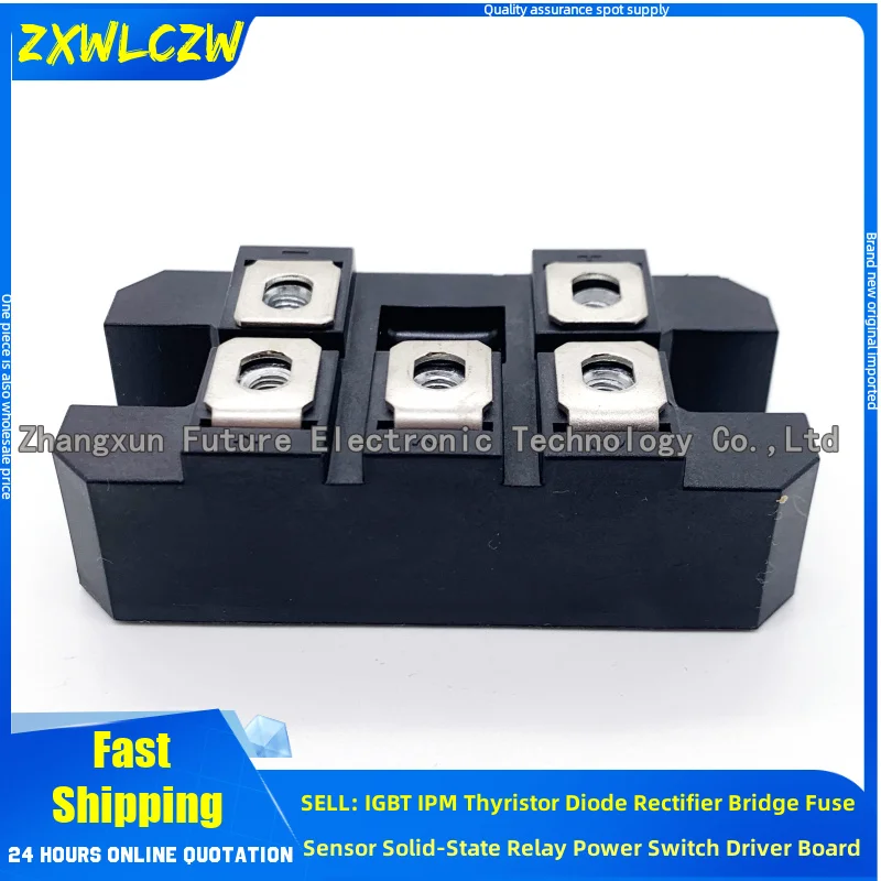 MTP10014 MDS150A1600V MDS150-16 MTP10012 MTP7514 MTP10008 MTP7508 MTP7516 MTP10016