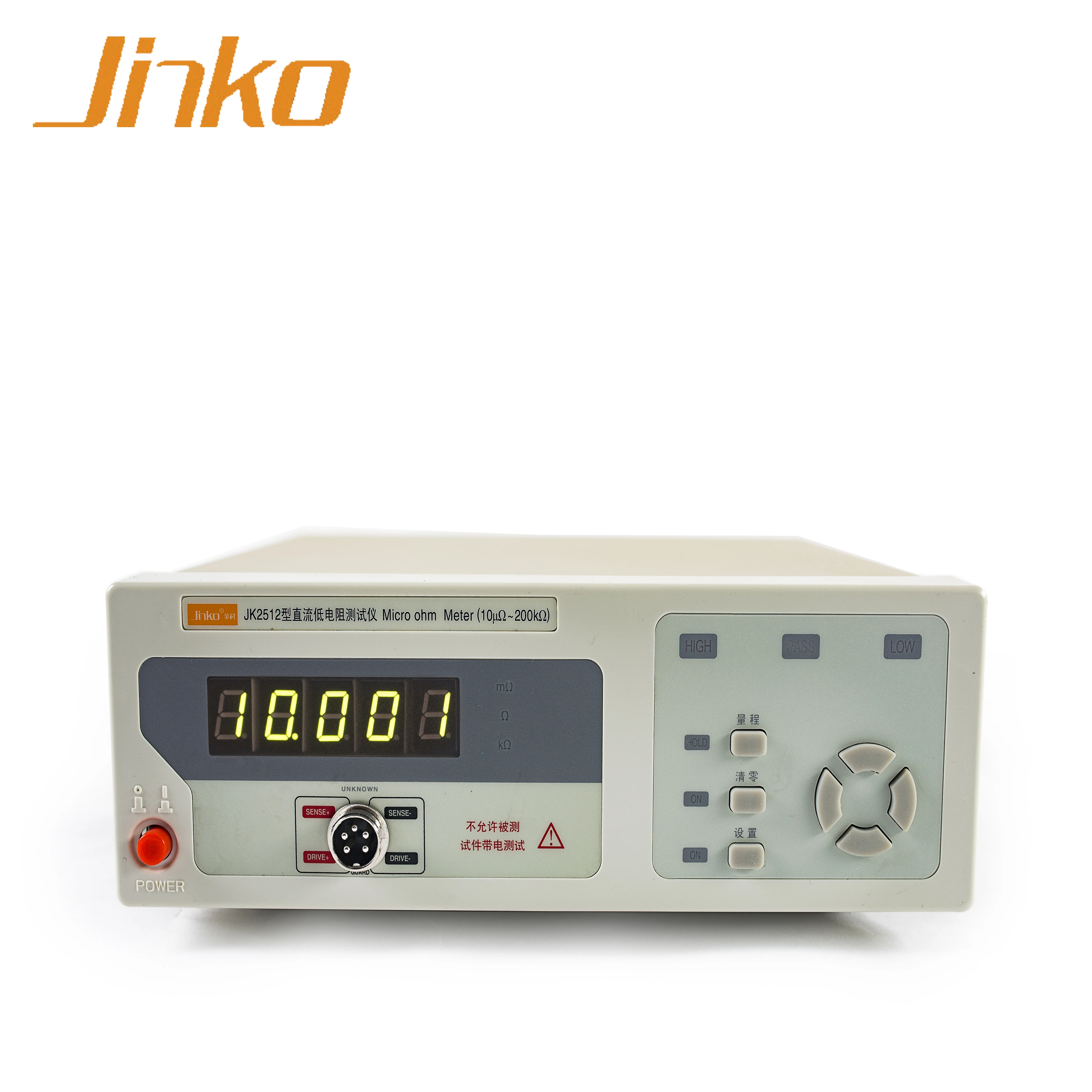 Ohm meter jinko Hot sale Micro Ohm Meter JK2512 dc resistance meter