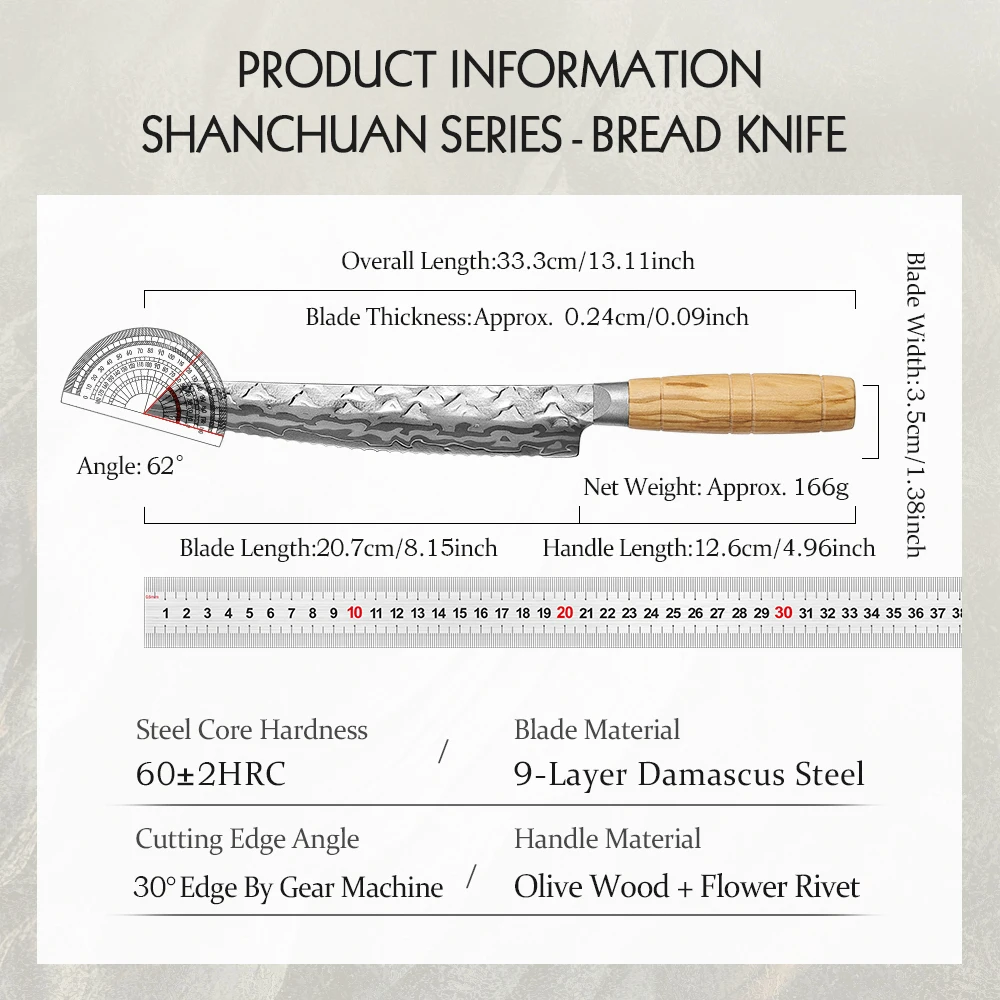 HEZHEN 8.1 Inch Bread knife 9 Layer Damascus Steel High-end Kitchen Watermelon Knife For Cake Cook Baguette Knife