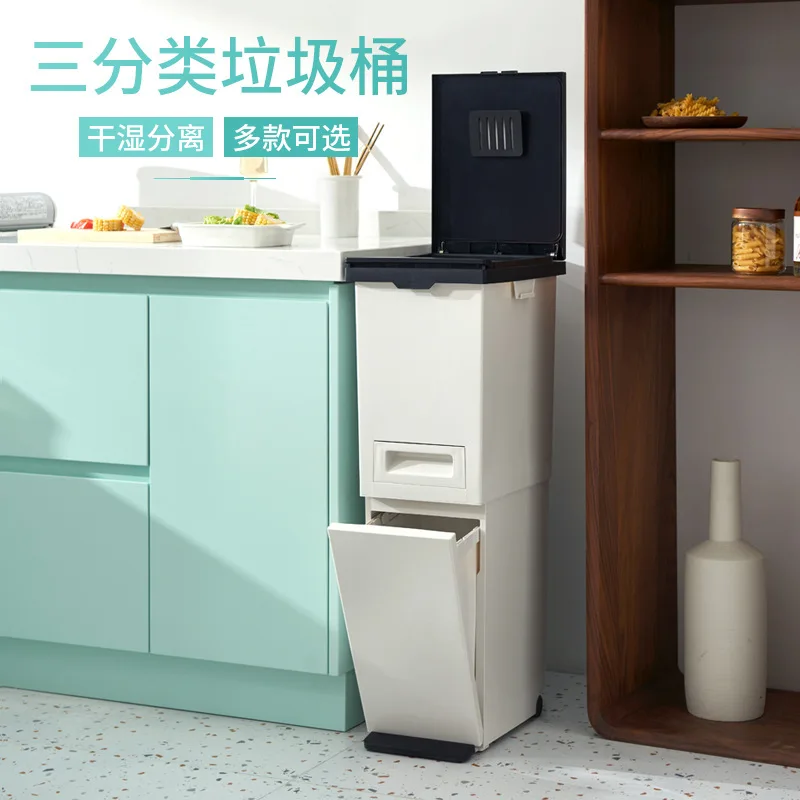 Large-capacity Sorting Garbage Bin Special for Double-layer Garbage Bin Kitchen