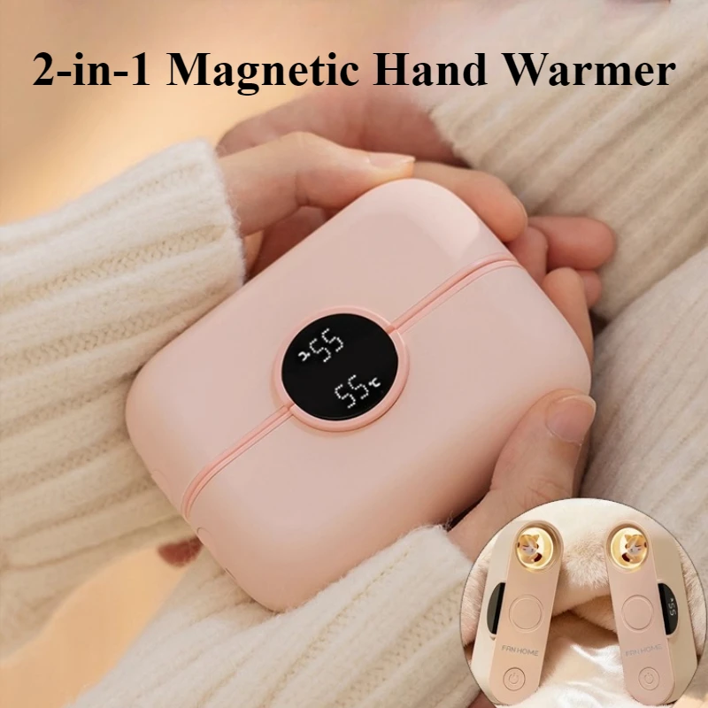 

Eary Portable Split Type 2-in-1 Magnetic Hand Warmer USB Rechargeable 9000mAh 4-Speed Electric Heating Mini Compact Hand Grip