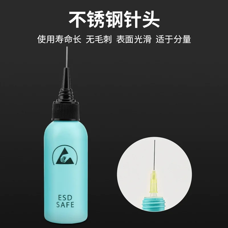 ESD Safe Needle Tip Alcohol Dispenser Bottle, Precision Glue Dispensing Solvent Container for Mobile Phone Repair, PCB Cleaning