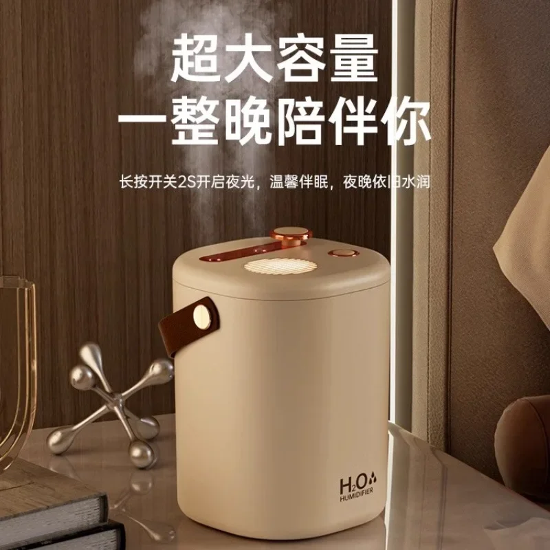 ใหม่ Office Humidifier ความจุหมอกหนา,ความจุขนาดใหญ่ 2000ML เดสก์ท็อป USB ชาร์จ Air Humidifier,แบบพกพาสําหรับ Home