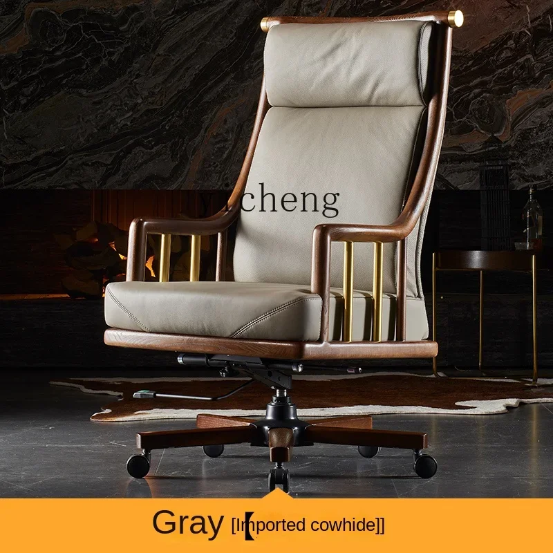 i10-- Solid Wood Boss Chair Business Office Chair Home Leather Comfortable Long-Sitting Office Chair