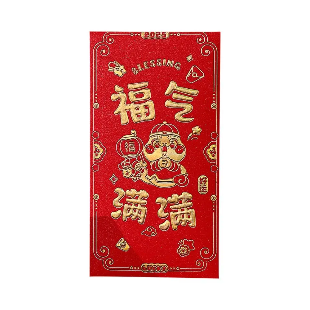 6 pçs tradicional 2025 cobra ano envelopes vermelhos engrossado hongbao sorte sacos de dinheiro bênção pacote de dinheiro celebração festa