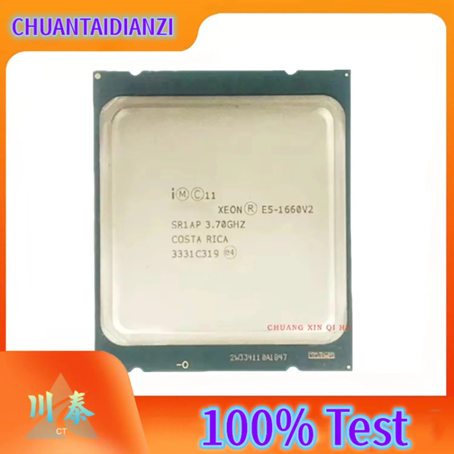 E5-1660V2 e5 1660v2 E5 1660 V2 cpu 3.70GHz 6-Core e5 1660 v2 LGA2011