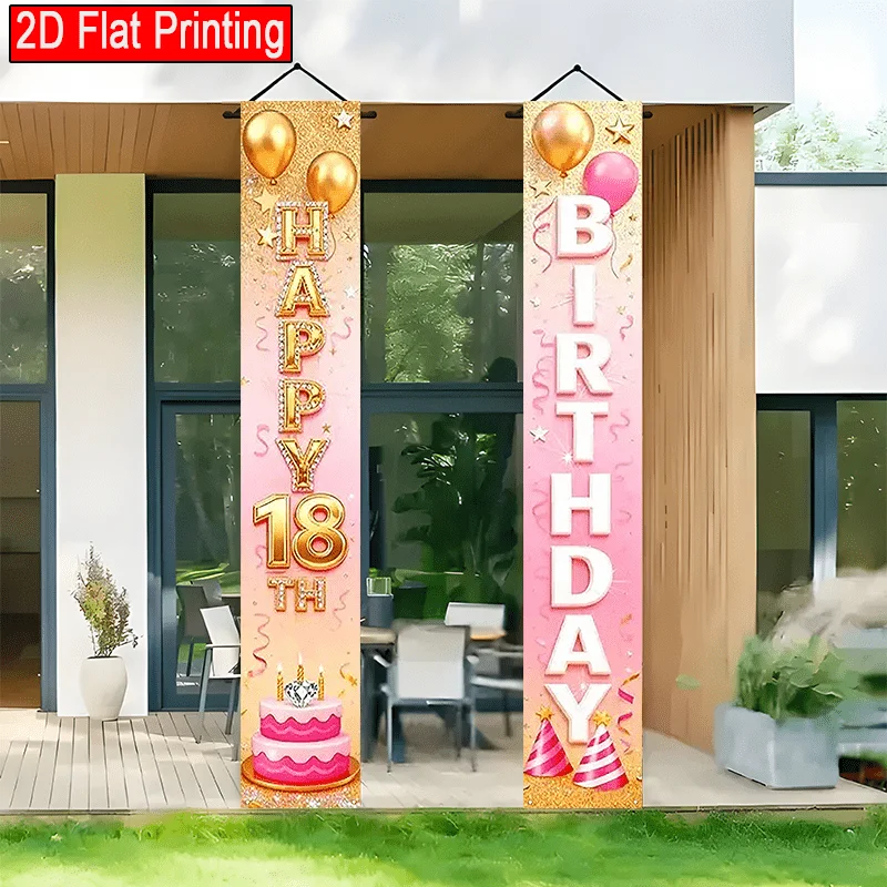 2D Flat 2-Piece Happy 18th Birthday Polyester Door Couplets, 12x70.8 Inches Porch Banners, Cake Balloons