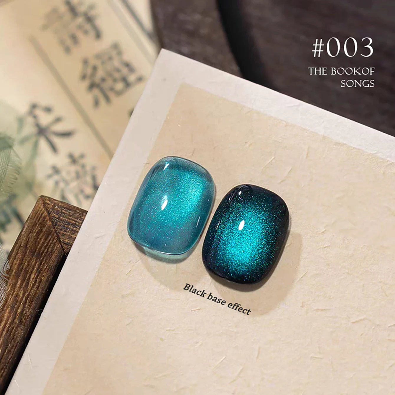 

1pcs WS Autumn Winter Nails Halloween Nails Gold Blue Cat Eye Gel Nail Polish 2025 Super Flash Crystal Glass Bead Cat Eye Nail