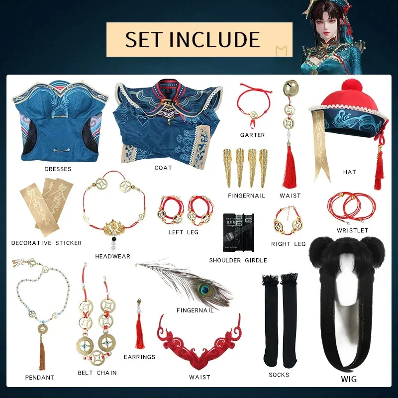 Нарака Bladepoint Тесса Косплей Костюм Аниме Хэллоуин Вечерние Костюмы Маскарад Женская Униформа