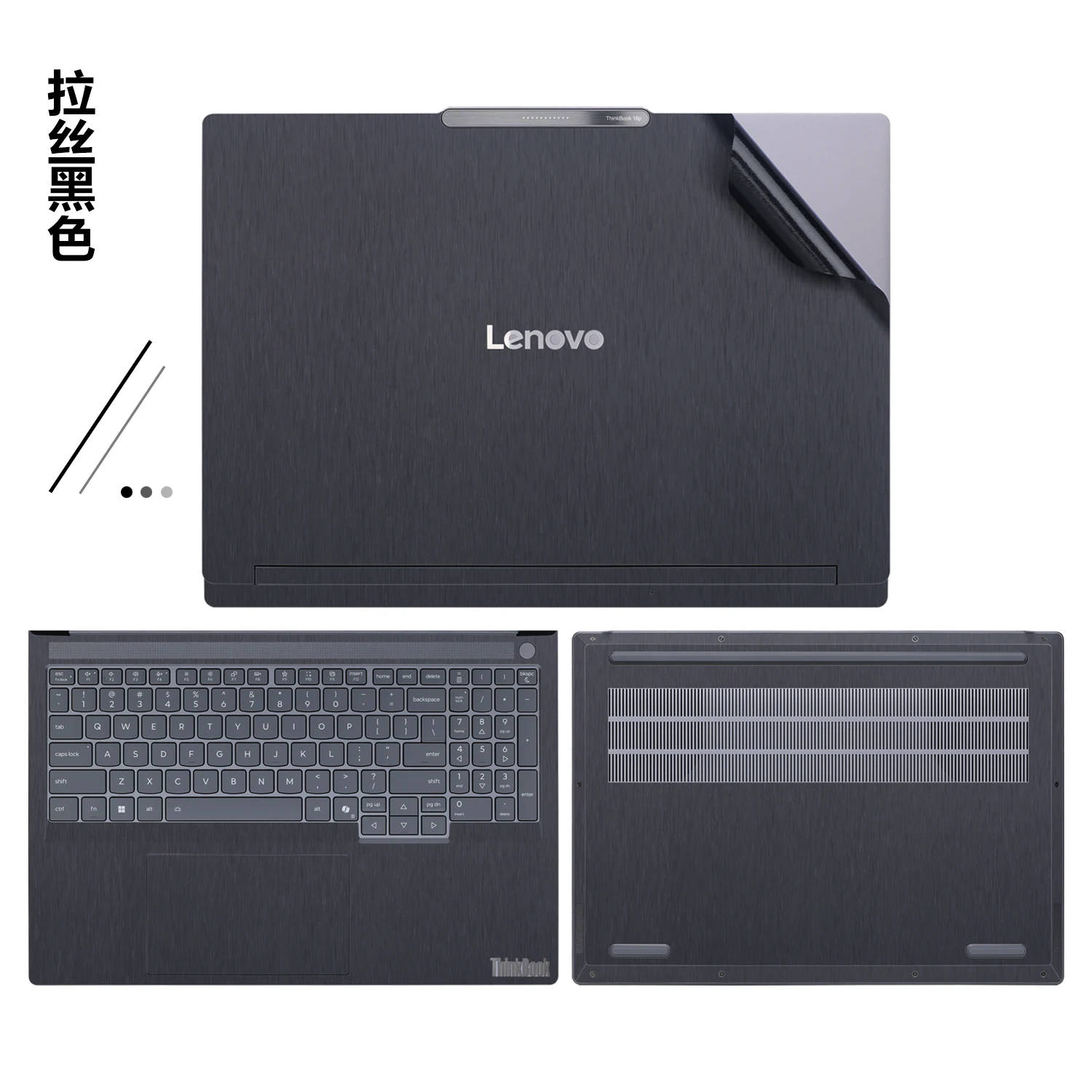 Pre Cut Laptop Vinyl Decal Cover Sticker Skin For Lenovo ThinkBook 16P G6 IAX 2025 G5 IRS 2024 G4 IRH   NX ARH G3 ARH G2 ACH