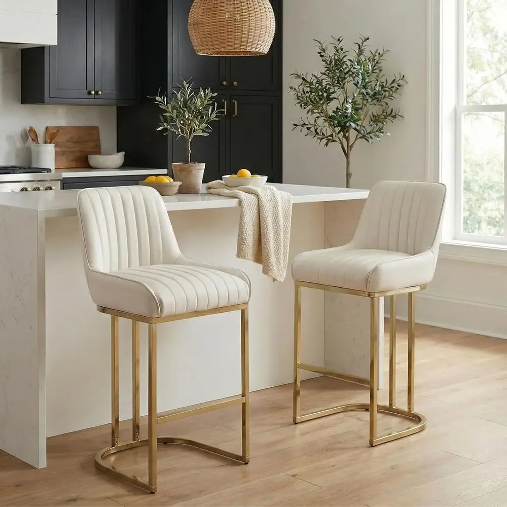 

Комплект из 2 барных стульев для барной стойки с золотыми ножками, кожаными сиденьями, полосатым узором, 26 дюймов, бежевый цвет