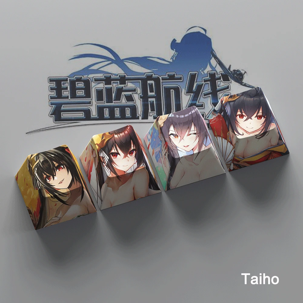 4 PCS Keycaps Azur Lane 5-Side Dye-Sublimated PBT Keys Space Bar Cherry Profile Fit Cherry MX Switches On Mechanical Keyboard