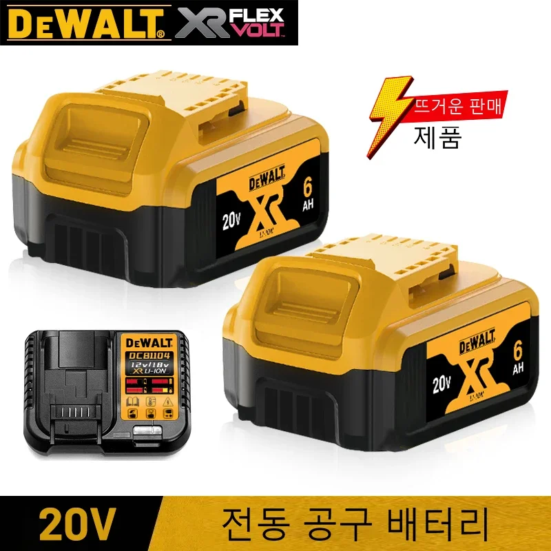 

Original genuine-DeWalt 20V battery,DeWalt battery 18V/20V, max imum DCB203 DCB184、DCB200、DCB182180、DCB181、DCB182、DCB201、DCB206