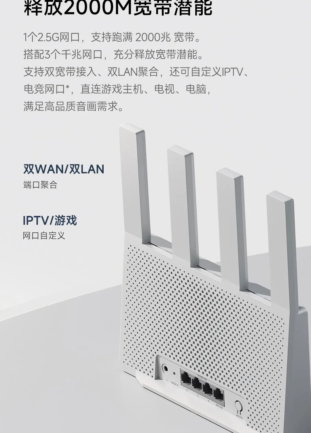 Xiaomi Router BE3600 WiFi 7 Dual-Band Qualcomm quad-core Gaming