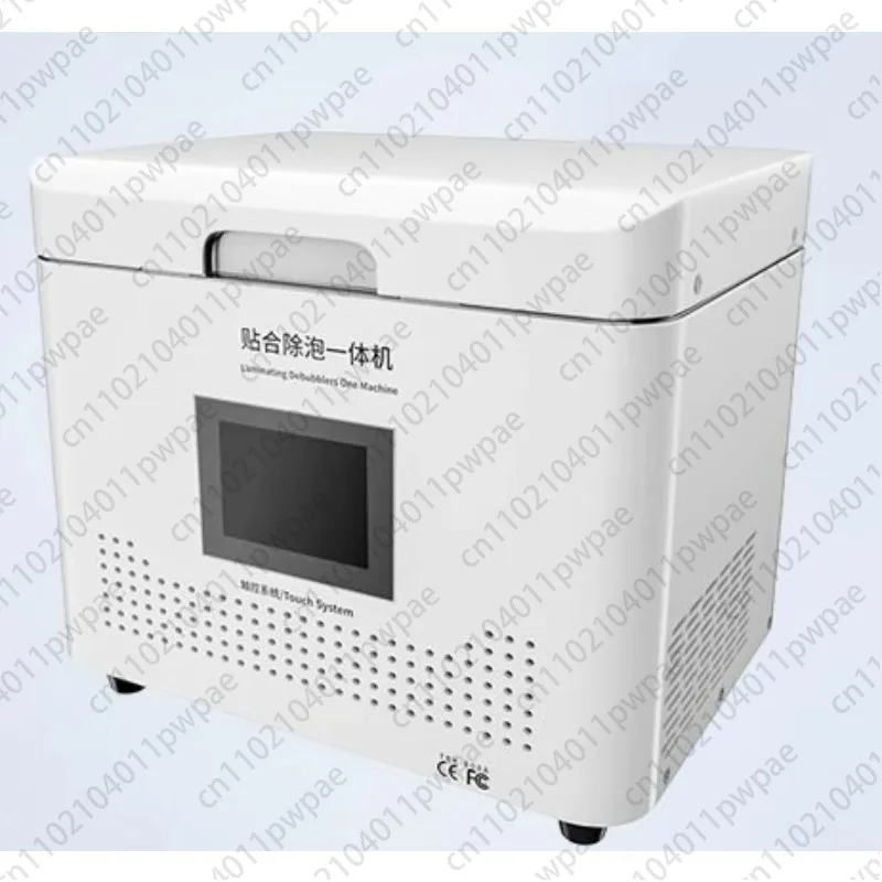 

TBK808A Bubble Removal and Bonding Machine, OCA Vacuum Bonding Machine, Screen Pressing Machine, and Screen Repair Tool