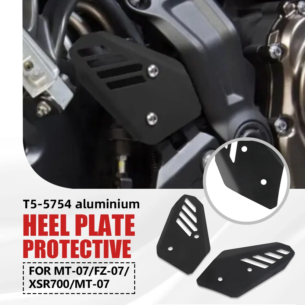 

For YAMAHA FZ-07 MT-07/ MT-07 Moto Cage XSR 700/XTribute TRACER 700/7/7 GT Rear Brake Master Cylinder Protective Cover 2013-2021