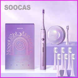 Зубная щетка электрическая SOOCAS X3 Pro Звуковая, водонепроницаемая IPX7, с длительным сроком службы батареи