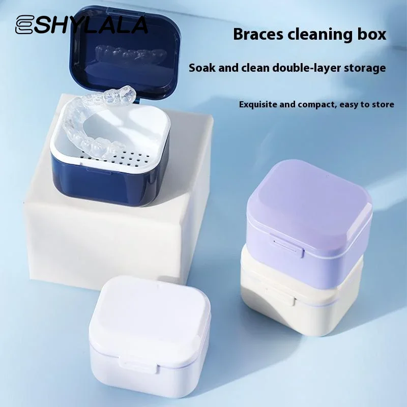 Чехол-фиксатор, портативная каппа, коробка для чистки полости рта, вставные зубы, коробка для хранения протезов, выравниватель зубов, двухслойная коробка для брекетов