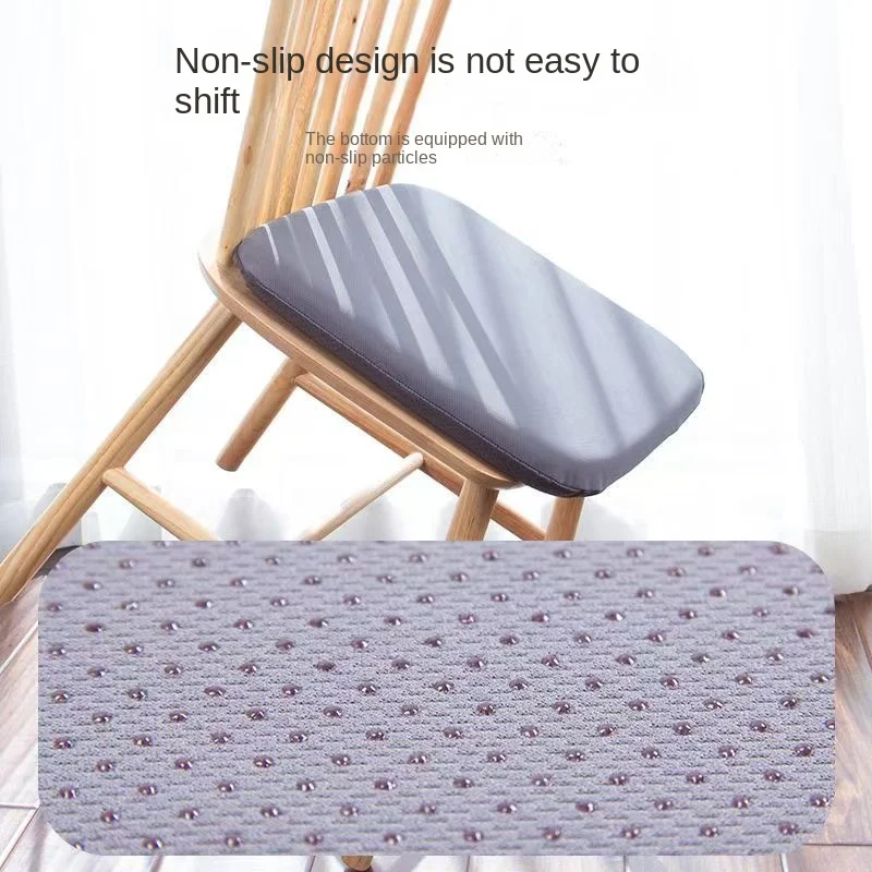 Memory cotton home buttocks cushion chair soft cushion thickened all season universal cool cushion car cushion dining chair