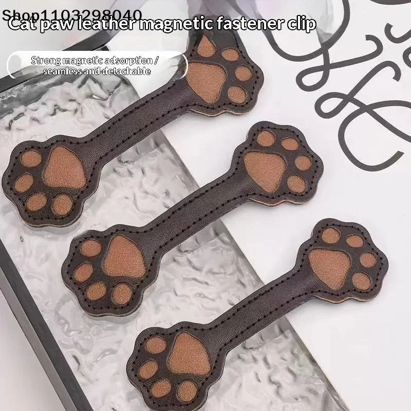 Cute Cat Paw PU Leather Magnetic Bookmarks Brown Tan Embossed Design For Book Lovers