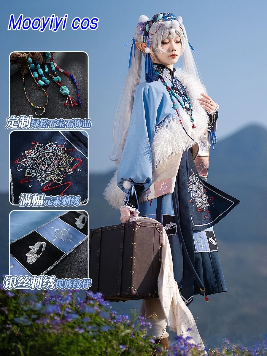 Pre Sale New Mooyiyi cos Frieren Cosplay costume Halloween Christmas Role Playing Party Comic S-L Anime games Exquisite style