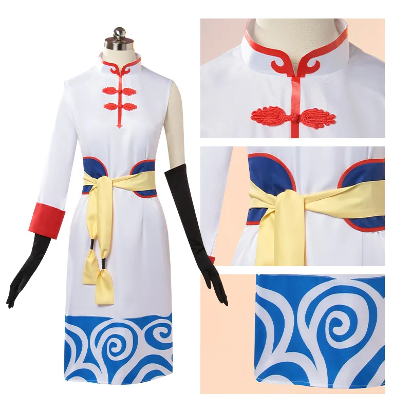 Anime Gintama Cosplay Costumes Kagura Cheongsam Costumes