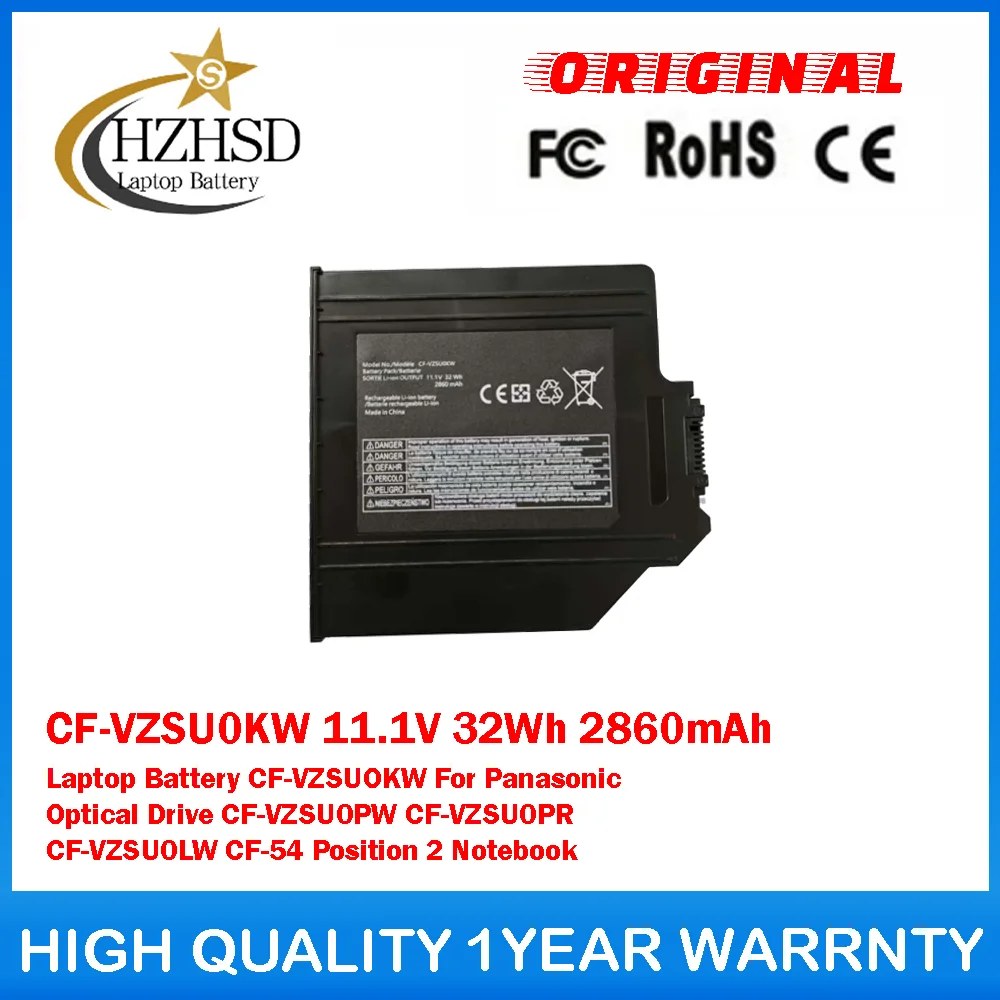 

CF-VZSU0KW 11.1V 32Wh 2860mAh Laptop Battery CF-VZSUOKW For Panasonic Optical Drive CF-VZSU0PW CF-VZSU0PR CF-VZSU0LW Position 2