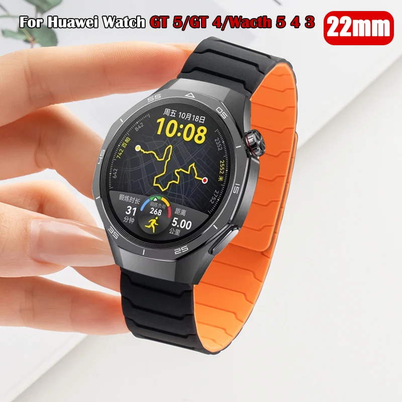 Магнитный силиконовый ремешок 22 мм для Huawei Watch 5/4/3Pro, спортивный браслет для Huawei Watch GT 5 Pro GT5 GT4 GT3 GT2, браслет Correa