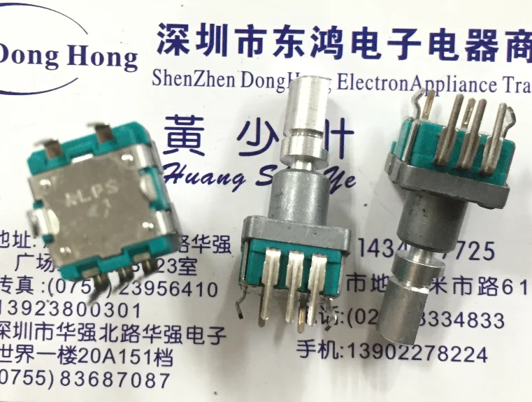 Japan ALPS EC11 Encoder พร้อมสวิตช์ Potentiometer 30 ตําแหน่งหมายเลข 15 PULSE แกนความยาว 18 มม.