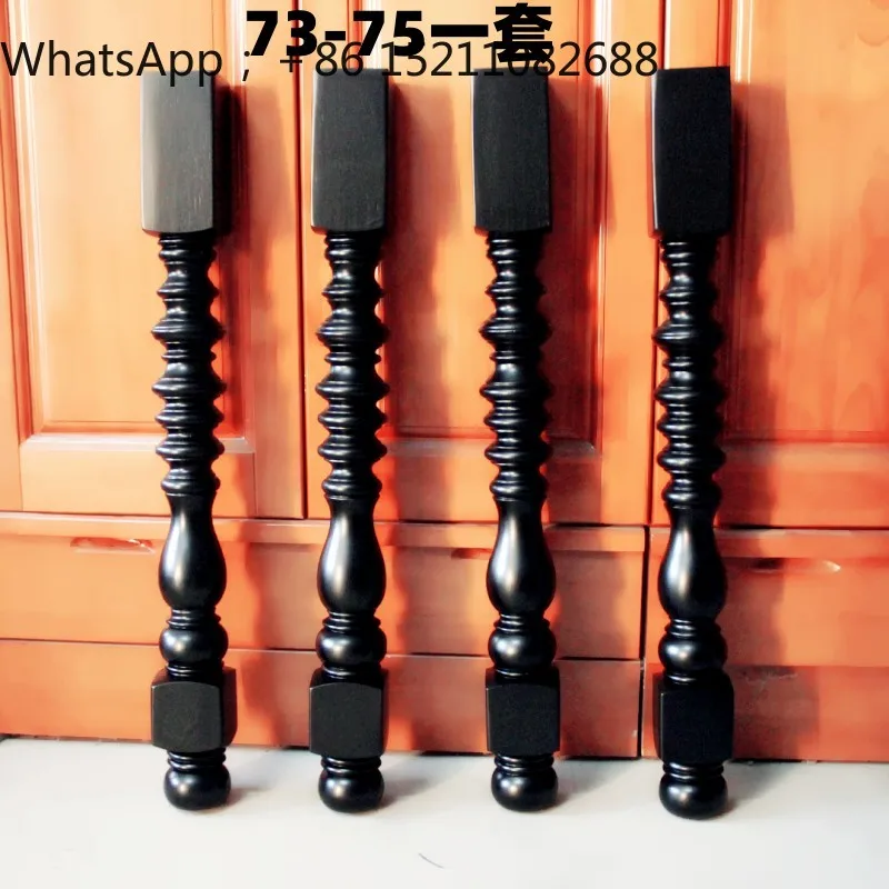 LLY solid wood table legs dining table desk coffee table decorative column dresser legs bar retro legs
