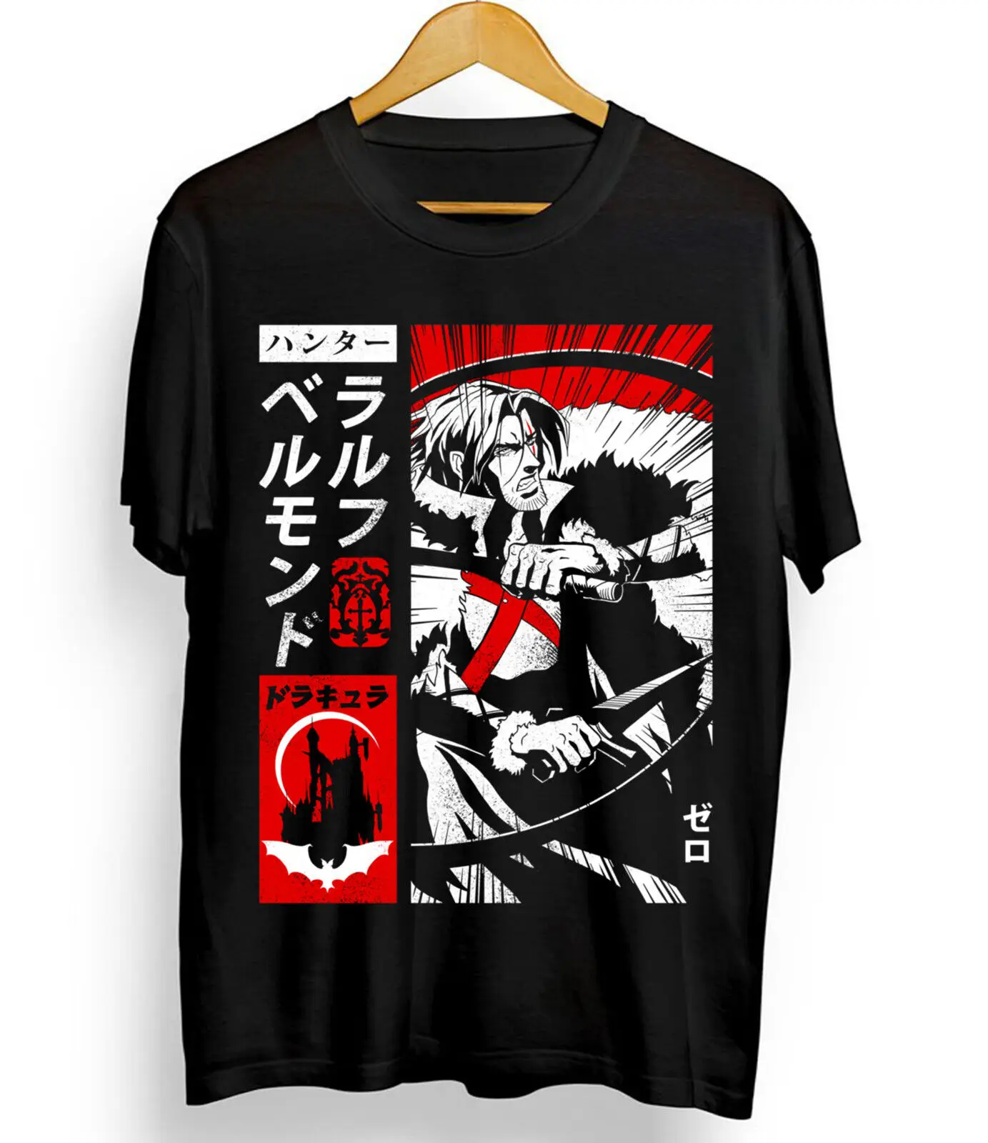 castlevania t-shirt symphony of the night sypha belnades,anime,horror,vampires