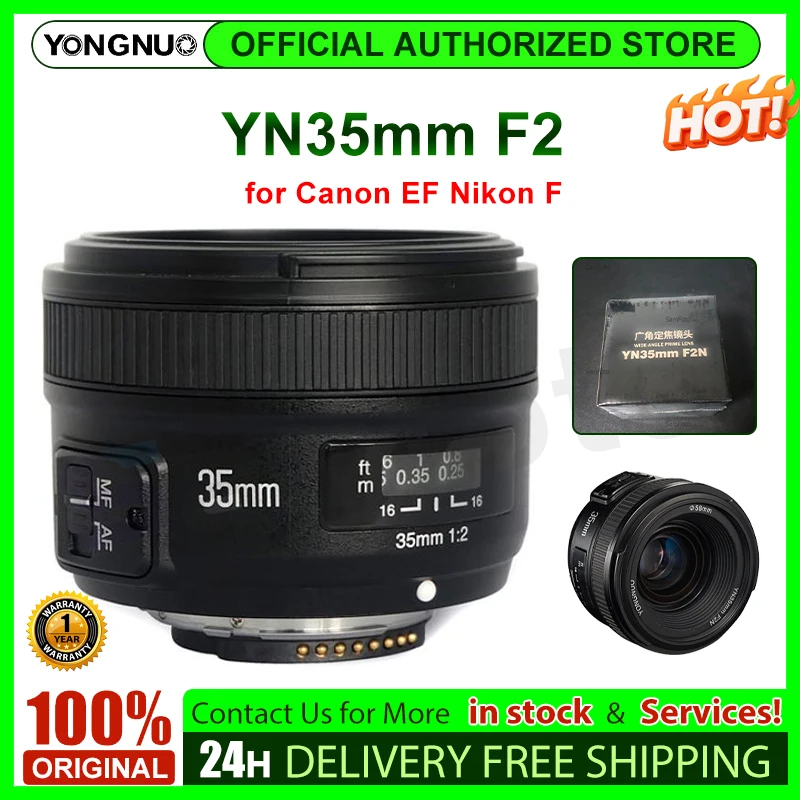 YONGNUO YN35mm F2 Lens for canon EF mount Auto Focus, Full Frame