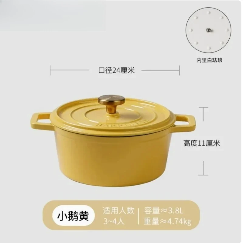 24cm Cast iron pots and pans Cooking pot Cookware Enamel Cast iron soup hotpot Kitchen accessories Non stick pots for cooking
