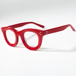 Acetate Square Reading Glasses Men Women Vintage Red White Black Eyeglasses Frame Thick Prescription Spectacles Anti Reflection