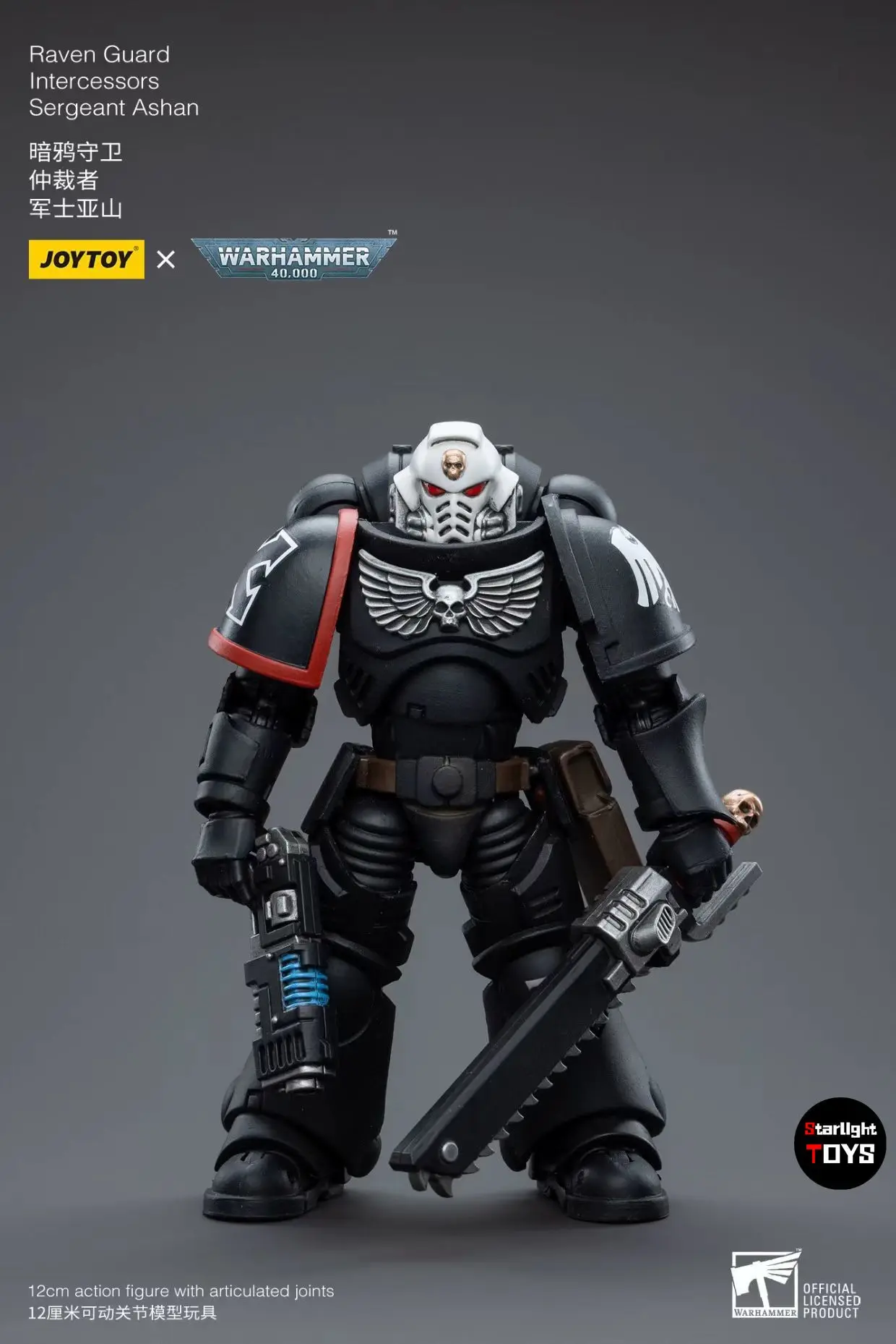 【JOYTOY】Warhammer 40K Raven Guard Intercessors Sergeant Ashan 1/18 Action Figure Toys Collection - view 2