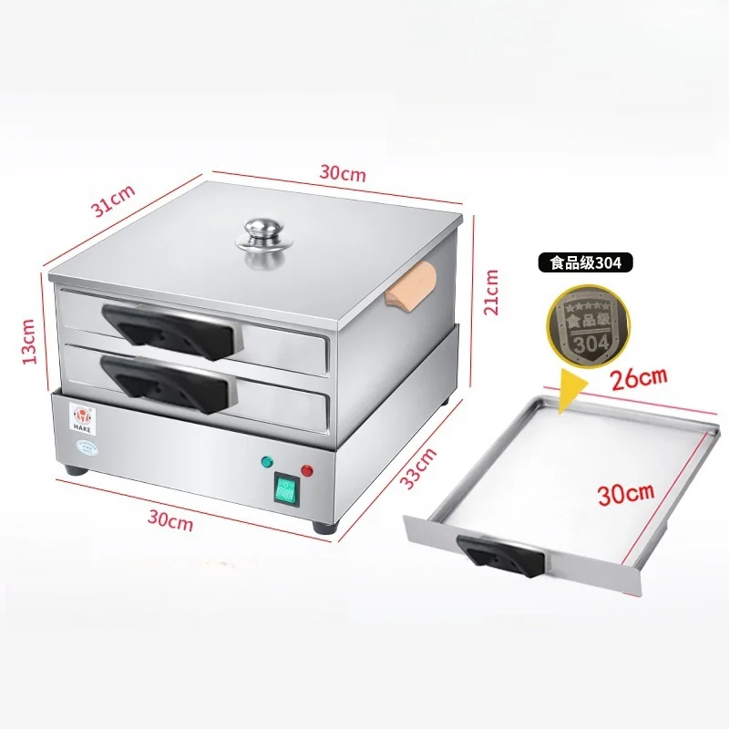 220V Rice Noodle Machine Household Electric Breakfast Steamer 304 Stainless Steel Drawer Type Rice Noodle Oven