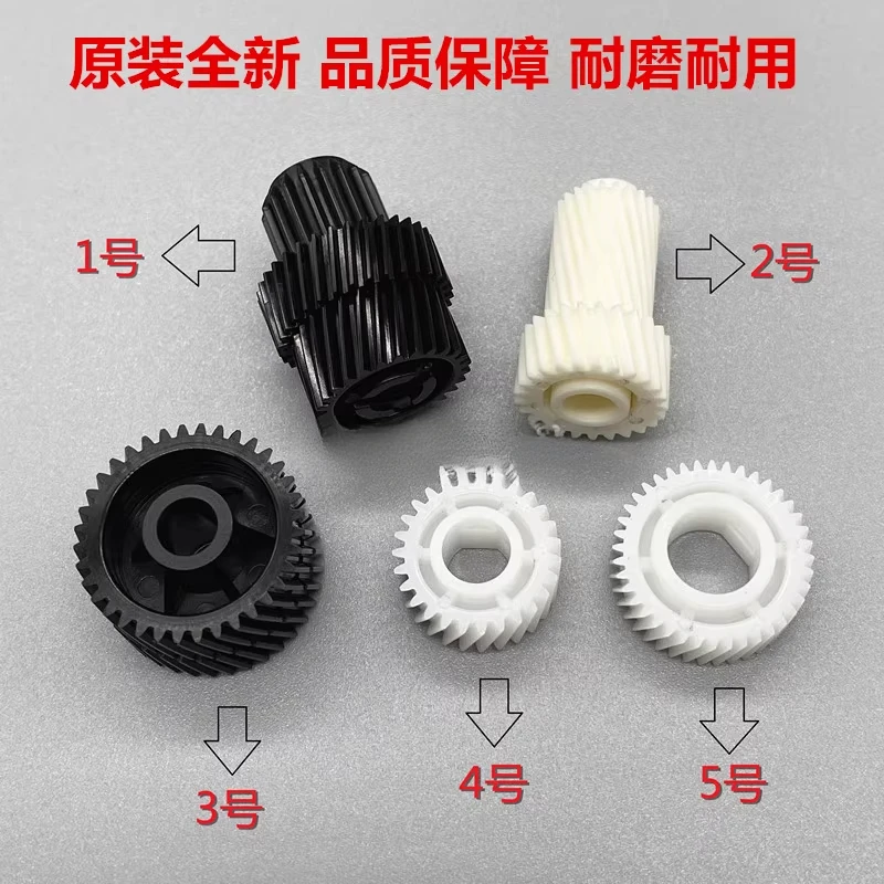 

2set For Ricoh MP C3003 C3503 C4503 C5503 C6003 C2011 C2503 Developing Drive Gear